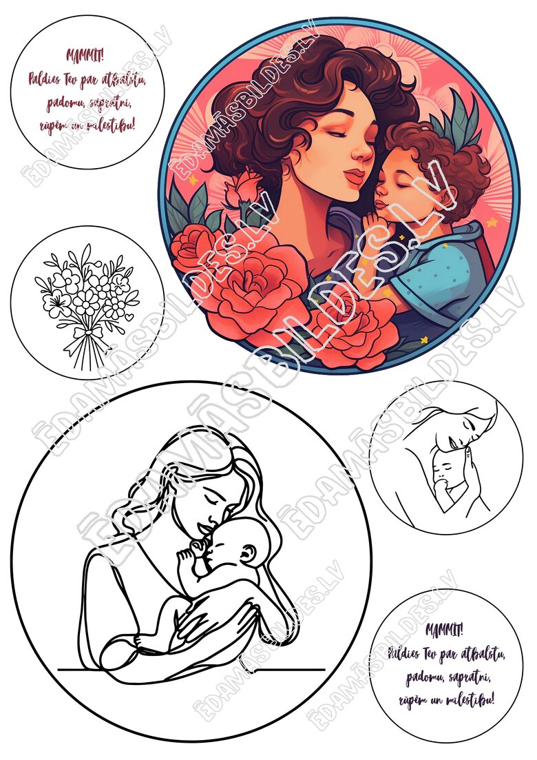 Cukura papīrs ar apdruku "Mātes dienas kūka 3" 14 cm