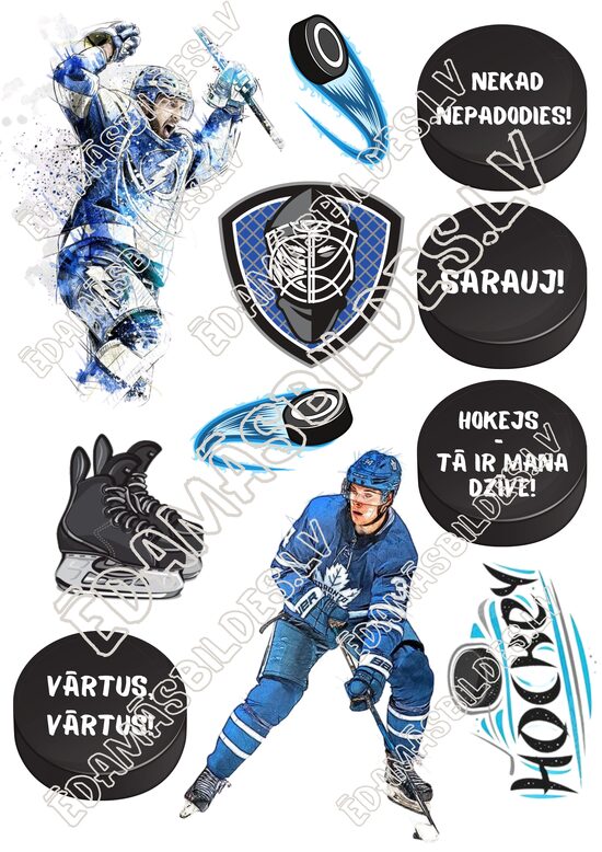 Cukura papīrs ar apdruku "Hokejs"