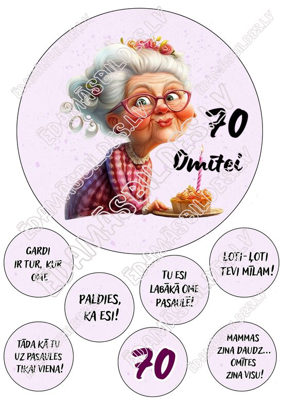 Cukura papīrs ar apdruku "Omītei 2"