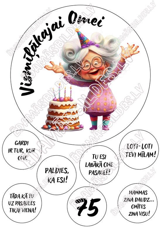 Cukura papīrs ar apdruku "Vismīļākajai Omei"