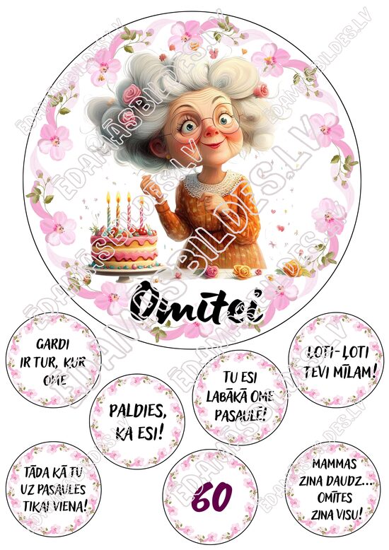 Cukura papīrs ar apdruku "Omītei"