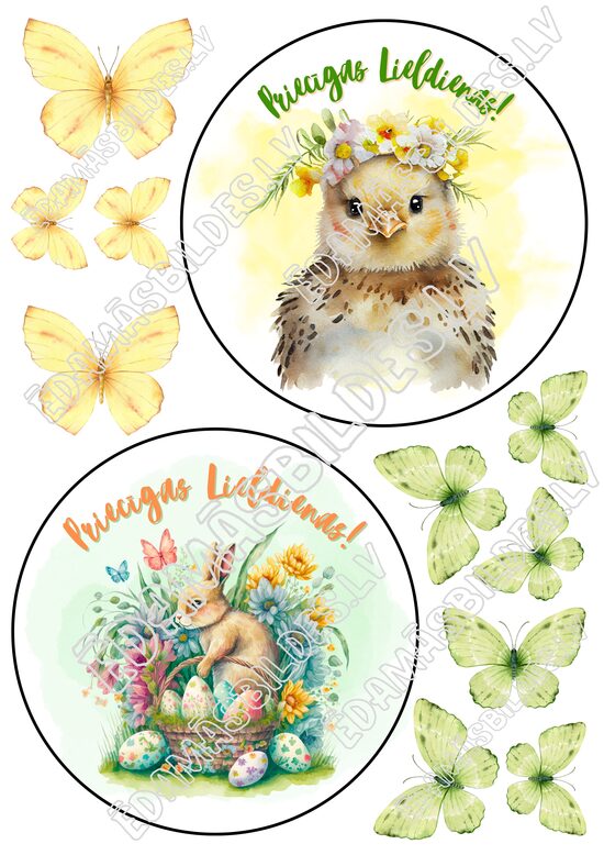 Cukura papīrs ar apdruku "Lieldienu kūka Nr.1 "