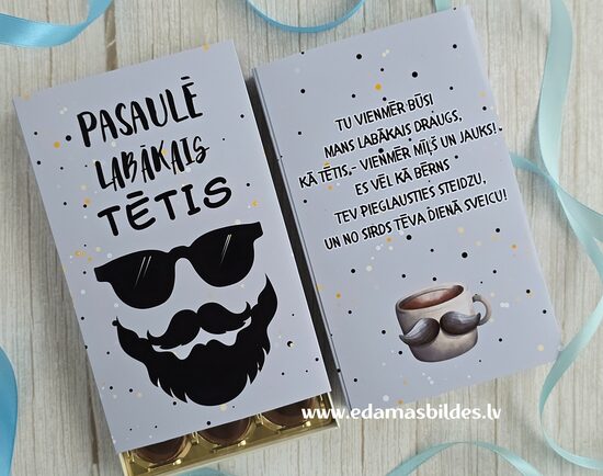 Konfektes kastītē "Pasaulē labākais tētis!"
