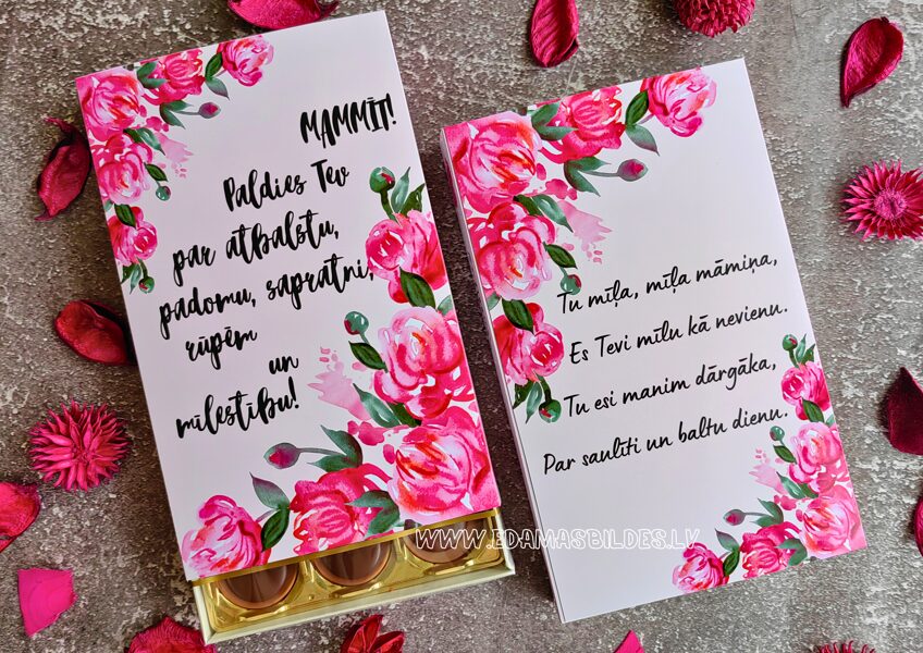 Konfektes kastītē " Mammīt! Paldies Tev! "