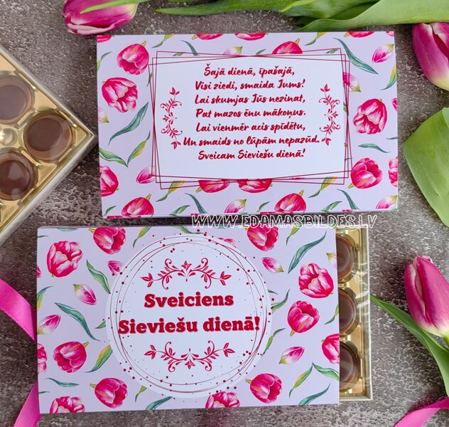 Konfektes kastītē "Tulpes"