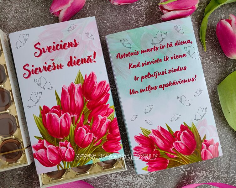 Konfektes kastītē "Tulpju pušķis"