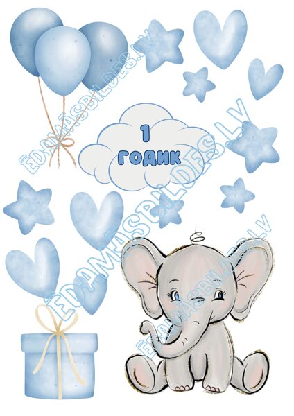Cukura papīrs ar apdruku "1 годик", zēnu