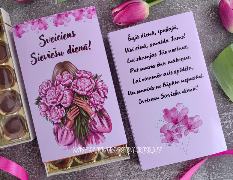 Konfektes kastītē "Sveiciens Sieviešu dienā!"