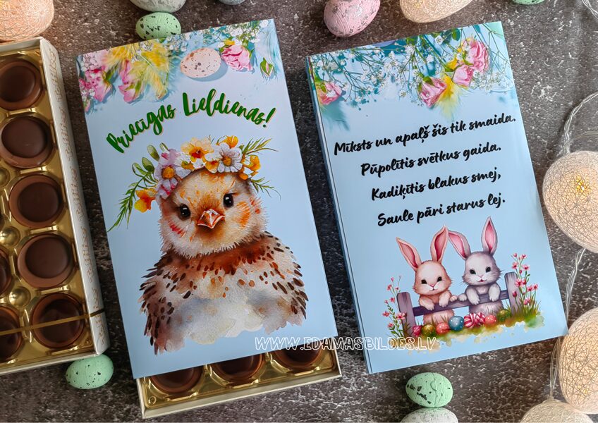 Konfektes kastītē " Priecīgas Lieldienas! "