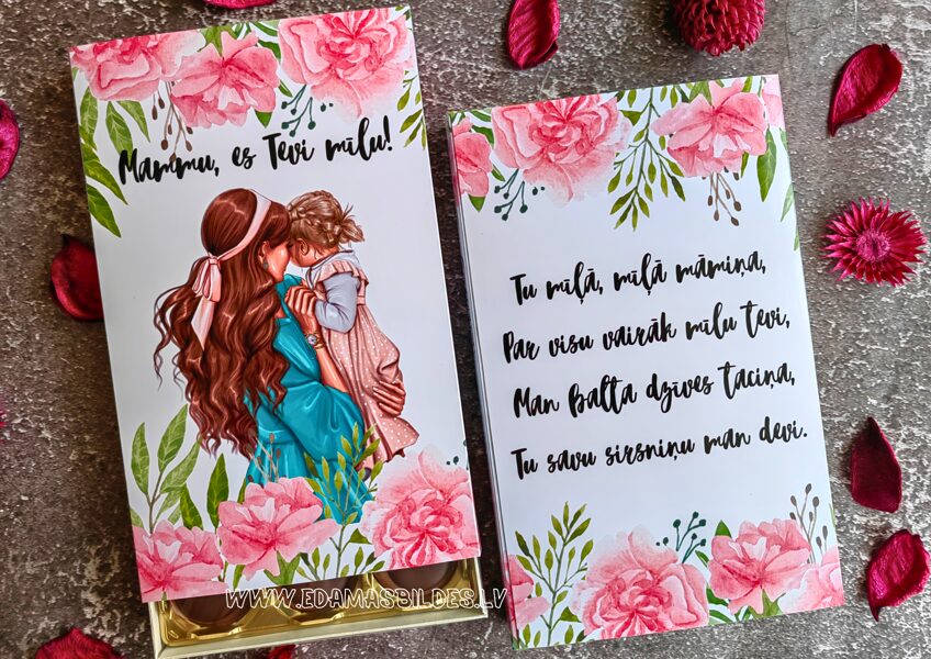 Konfektes kastītē "Mātes diena 2 "