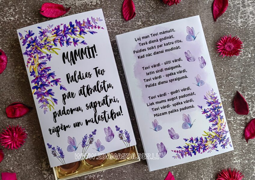 Konfektes kastītē " Mātes diena 3 "